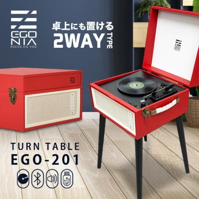 レコードプレーヤースピーカーセットの商品一覧 通販 - Yahoo レコードプレーヤースピーカーセットの商品一覧 通販 - Yahoo