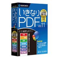 PDF編集ソフト いきなりPDF Ver.11 COMPLETE ソースネクスト WEBイキナリPDFV11コンプリ-トW | Bサプライズ