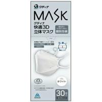 青山通商 グディナ 快適3D立体マスク ホワイト 30枚入 マスク ふつうサイズ 個包装 | Bサプライズ