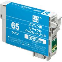 ICC65 互換 リサイクルインクカートリッジ エコリカ ECI-E65C | Bサプライズ