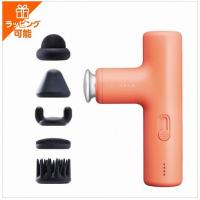 エクサガン ラグゼ EXAGUN LUXE サンセットコーラル ドクターエア REG-12 CO | Bサプライズ