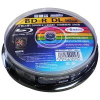 10個セット HIDISC 録画用BD-R DL 50GB 1-6倍速対応 10枚 HDBD-RDL6X10SPX10 | Bサプライズ