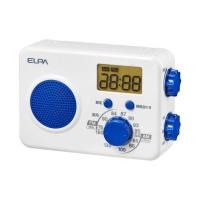 防滴シャワーラジオ 据え置きタイプ ワイドFM対応 エルパ ER-W41F | Bサプライズ