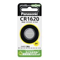 パナソニック Panasonic コイン形リチウム電池 ボタン電池 3V 1個入 CR1620 CR-1620 | Bサプライズ