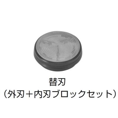 ★未使用　廃盤品　パナソニック スピンネット 黒 ES6510P-K ☆未使用 廃盤品 パナソニック スピンネット 黒 ES6510P-K