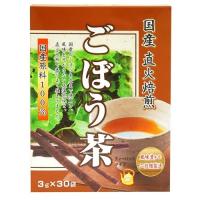 ユニマットリケン 国産直火焙煎ごぼう茶 3g×30袋 | Bサプライズ