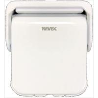 リーベックス Revex 増設用 人感センサー 送信機 XP50A 防犯防災用品 | Bサプライズ