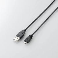 エレコム Micro-USB(A-MicroB)ケーブル U2C-AMB15BK | Bサプライズ
