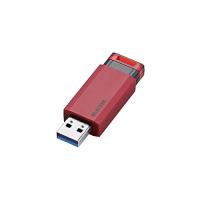 エレコム USBメモリー/USB3.1(Gen1)対応/ノック式/オートリターン機能付/64GB/レッド MF-PKU3064GRD | Bサプライズ