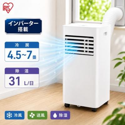 ipk-2305sのおすすめ人気商品一覧 通販 - Yahoo!ショッピング