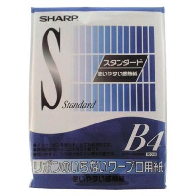 ワープロインクリボンのおすすめ人気商品一覧 通販 - Yahoo!ショッピング