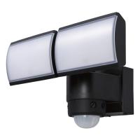 デルカテック LEDセンサーライト(2灯型) ブラック DX DSLD20C2 | Bサプライズ
