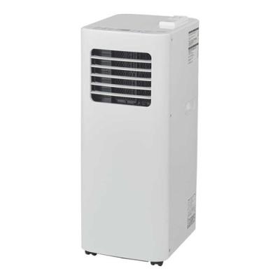 yuasa 冷風機（家電）の商品一覧 通販 - Yahoo!ショッピング