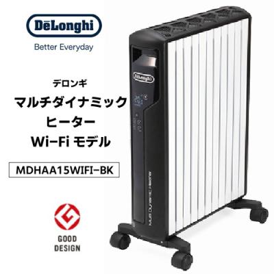 デロンギ オイルヒーターの商品一覧|冷暖房器具、空調家電 デロンギ オイルヒーターの商品一覧|冷暖房器具、空調家電