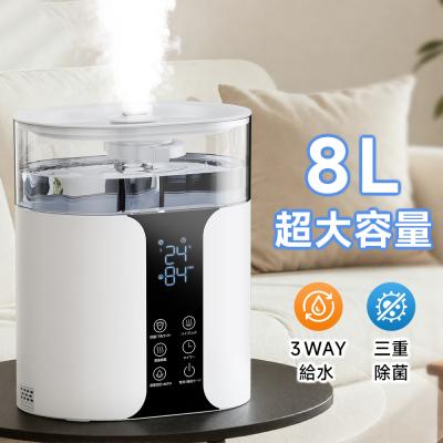 加湿器 ハイブリッド 8lのおすすめ人気商品一覧 通販 - Yahoo!ショッピング