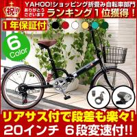 玄関に置ける コンパクトな折りたたみ自転車のおすすめランキング 1ページ ｇランキング