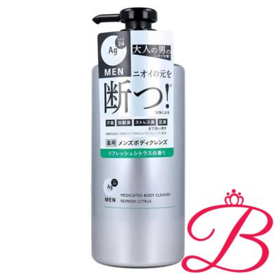LION スキンケア｜コスメ、美容、ヘアケア おすすめ人気商品一覧 通販