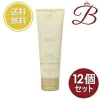 【×12個】シュワルツコフ BCオイル イノセンス インサロン コンティニュー スムース 80g | bellashopヤフー店