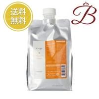 ルベル ヴィージェ トリートメント V (ボリューム) 1000mL 詰替え用 | bellashopヤフー店