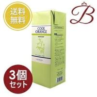 【×3個】ルベル クールオレンジ ヘアソープ 1600mL 詰替え用 | bellashopヤフー店