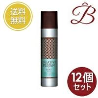 【×12個】フィヨーレ クリエイティブデザイン シルキー 180g | bellashopヤフー店