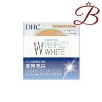 DHC 薬用 PW (パーフェクトホワイト) パウダリーファンデーション リフィル (ナチュラルオークル02) 10g | bellashopヤフー店