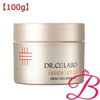 【当日発送】ドクター シーラボ Dr. Ci:Labo アクアコラーゲンゲル エンリッチ リフト EX R クリーム 100g 【 爆買 】 | bellashopヤフー店