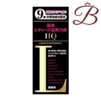 加美乃素本舗 レディース加美乃素HQ 150mL 【 爆買 】 | bellashopヤフー店