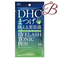 DHC アイラッシュトニック ペン 1.4mL | bellashopヤフー店