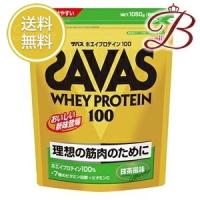 明治 ザバス ホエイ プロテイン 抹茶 980g 【 爆買 】 | bellashopヤフー店