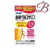 アサヒ 筋骨グルコサミン 720粒 (90日分) 【 爆買 】 | bellashopヤフー店