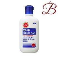 エーザイ ザーネスキンローション 140mL 【 爆買 】 | bellashopヤフー店