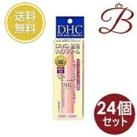 【×24個】DHC 薬用 リップクリーム 1.5g 【 爆買 】 | bellashopヤフー店