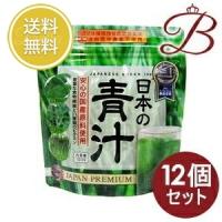 【×12個】ファイン 日本の青汁 100g | bellashopヤフー店