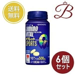 アミノバイタル タブレットのおすすめ人気商品一覧 通販 - Yahoo