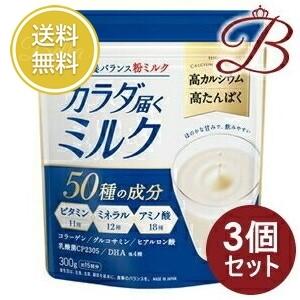 カラダリケアのおすすめ人気商品一覧 通販 - Yahoo!ショッピング