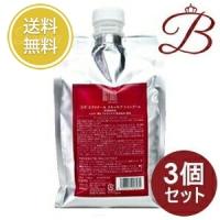 【×3個】デミ エクリナール スキャルプシャンプー 1100mL 詰替え用 | bellashopヤフー店