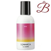 ホーユー ソマルカ カラーシャンプー ピンク 150mL | bellashopヤフー店