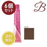 【×6個】ミルボン オルディーブ クリスタル (c8-CB チェスナット ブラウン) 80g | bellashopヤフー店