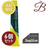 【×6個】ミルボン オルディーブ アディクシー ディープライン (DeepSilver ディープシルバー) 80g | bellashopヤフー店