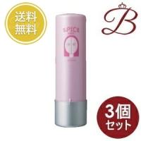 【×3個】アリミノ スパイス ウォーター シャイニングストレート 200mL | bellashopヤフー店