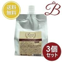 【×3個】フォード ルッチ メルティフルウォッシュ (シャンプー) 550mL 詰替え用 | bellashopヤフー店