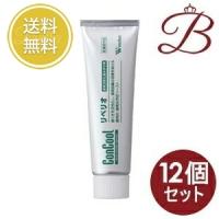 【×12個】ウエルテック コンクール リペリオ 80g | bellashopヤフー店