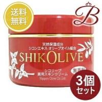 【×3個】日本オリーブ シコリーブ 薬用スキンクリーム 180g | bellashopヤフー店