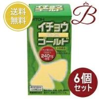 【×6個】井藤漢方 イチョウDXゴールド 240粒 【 爆買 】 | bellashopヤフー店