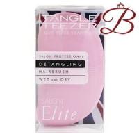 タングルティーザー TANGLE TEEZER サロンエリート ラベンダーピンク | bellashopヤフー店