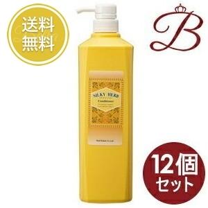 パール化研 シルキーハーブ コンディショナーのおすすめ人気商品一覧