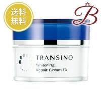 トランシーノ 薬用ホワイトニングリペアクリーム EX 35g 【 爆買 】 | bellashopヤフー店