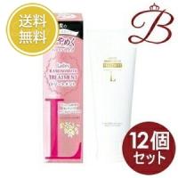 【×12個】加美乃素本舗 レディーズ加美乃素 トリートメント 180g | bellashopヤフー店