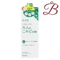 クラシエ 肌美精 大人のニキビ対策 薬用ホワイトクリア洗顔料 110g | bellashopヤフー店